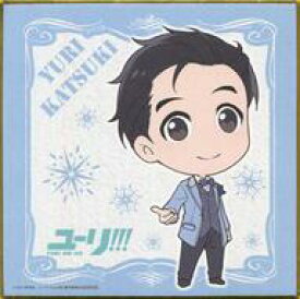 楽天市場 ユーリ On Ice オンリーショップの通販