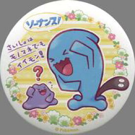 楽天市場 メタモン ピンの通販