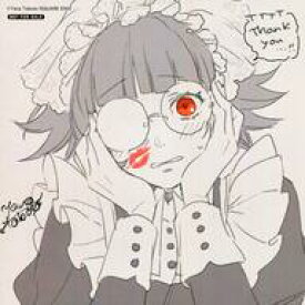 楽天市場 黒執事 メイリンの通販