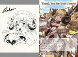 楽天市場 グラブル アニラの通販 楽天市場 グラブル アニラの通販