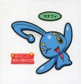 楽天市場 ポケモンパン シールの通販