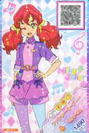 楽天市場 アイカツ バインダー 明日香ミライの通販