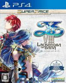 【中古】PS4ソフト イースVIII -Lacrimosa of DANA- [スーパープライス]