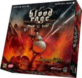 【中古】ボードゲーム ブラッドレイジ 完全日本語版 (Blood Rage)