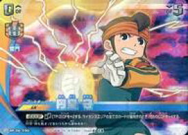 楽天市場 イナズマ イレブン カード 円堂の通販