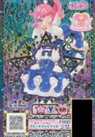 楽天市場 プリ スタパックの通販