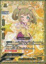 楽天市場】バディファイト アイドルレアの通販