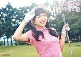 楽天市場 そらまるのひきだしの通販