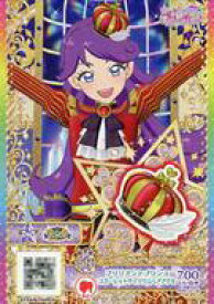 楽天市場 ブリリアントプリンススカーレットサイリウムヘアアクセの通販