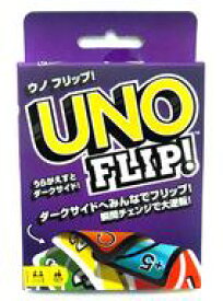 【中古】おもちゃ UNO(ウノ) フリップ!
