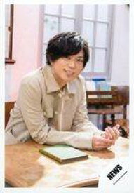 楽天市場 News トップガンの通販