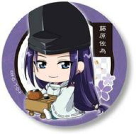 楽天市場 藤原佐為の通販