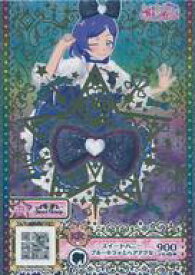 楽天市場 プリ スタパックの通販