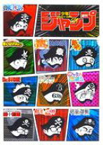 楽天市場】ジャンプ50周年 クリアファイルの通販