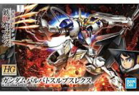 楽天市場 Hg 機動戦士ガンダム 鉄血のオルフェンズ ガンダムバルバトスルプスレクスの通販 楽天市場 Hg 機動戦士ガンダム 鉄血のオルフェンズ ガンダムバルバトスルプスレクスの通販