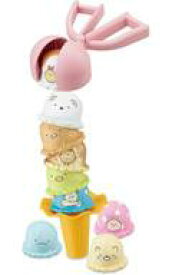 【中古】おもちゃ アイスクリームタワー 「すみっコぐらし」