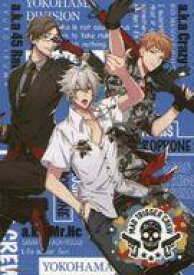 楽天市場 ヒプマイ ヨコハマの通販