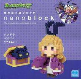 【中古】おもちゃ ナノブロック パンドラ 「モンスターストライク」