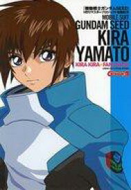 楽天市場 Kirakira Shop Ayaの通販