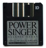 PC-9801 3.5インチソフト<br> POWER SINGER ELLANCE SAGA #1 デモンストレーションディスク[3.5インチ版]