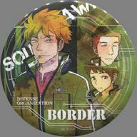 【中古】バッジ・ピンズ(キャラクター) 諏訪隊 「ワールドトリガーボーダー 池袋P’PARCO 第IV支部 缶バッチ」