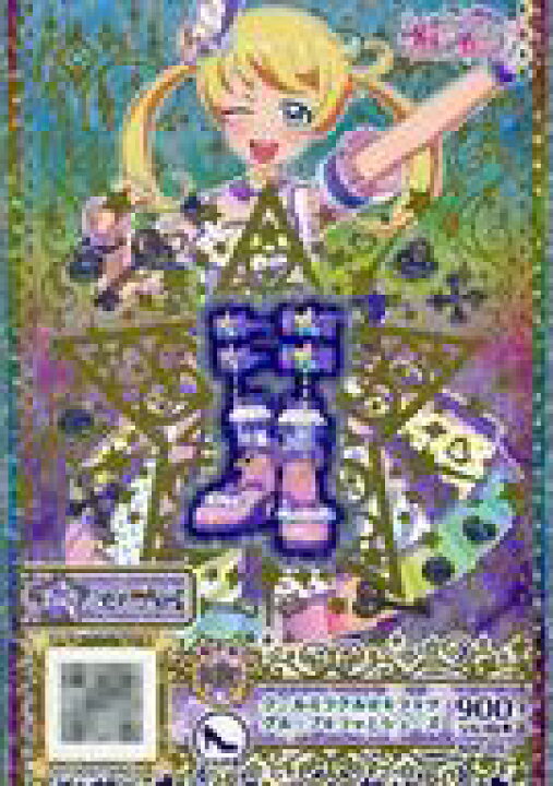 楽天市場 中古 プリパラ キラッとレア キラチケ シューズ クール Secret Alice プリ スタパック Am 057 Kr クールミラクル キラッツグループキラッとシューズ ネットショップ駿河屋 楽天市場店