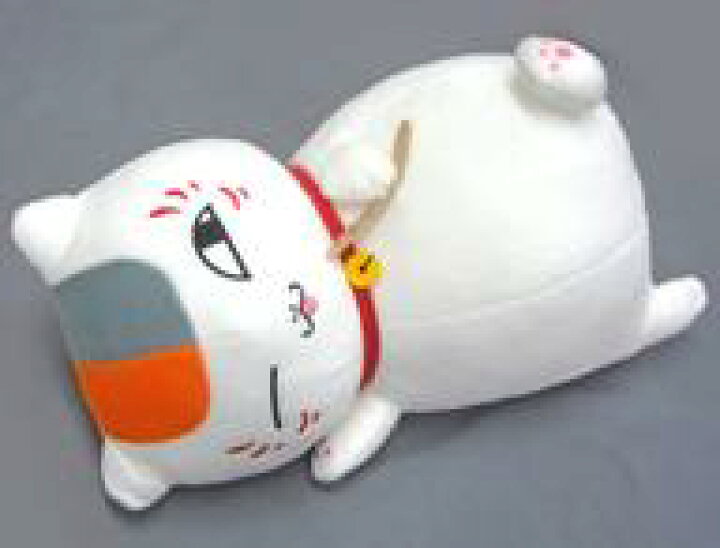 楽天市場 中古 ぬいぐるみ ニャンコ先生 めちゃでかニャンコ先生ぬいぐるみ アイス食べおわったぞ 夏目友人帳 ネットショップ駿河屋 楽天市場店
