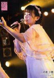 楽天市場 花冠 ライブの通販