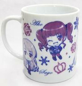 【中古】マグカップ・湯のみ(キャラクター) Roselia マグカップ 「BanG Dream! ガールズバンドパーティ!」 ブシロードクリエイティブストア in 渋谷マルイグッズ