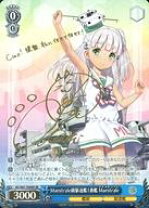 楽天市場】艦これ サインの通販