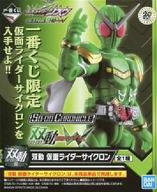 楽天市場 仮面ライダー 一番くじ 食玩 おまけ コレクション ホビーの通販 楽天市場 仮面ライダー 一番くじ 食玩 おまけ コレクション ホビーの通販