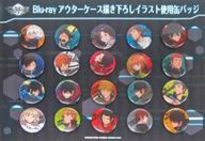 楽天市場 中古 バッジ ピンズ キャラクター Blu Rayアウターケース描き下ろしイラスト使用缶バッジ個入りセット Blu Ray Dvd ワールドトリガー Vol 17 Vol 連動購入特典応募者全員プレゼント ネットショップ駿河屋 楽天市場店