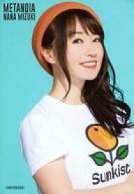 楽天市場 水樹奈々 Metanoiaの通販