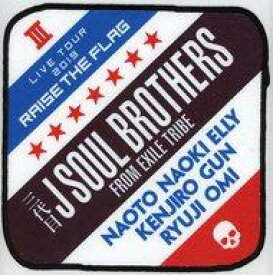 楽天市場 三代目 J Soul Brothers タオルの通販 楽天市場 三代目 J Soul Brothers タオルの通販