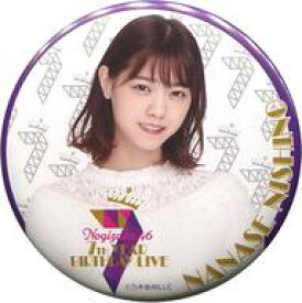 楽天市場 乃木坂46 グッズ 西野七瀬の通販