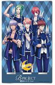 【中古】スマホ・モバイルスタンド(アクリル) MooNs アクリルスマホスタンド 「B-PROJECT〜絶頂*エモーション〜」