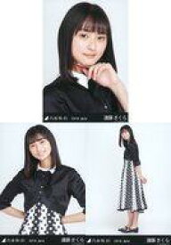 【中古】生写真(乃木坂46)/アイドル/乃木坂46 ◇遠藤さくら/「乃木坂46 2019.July」WebShop 限定ランダム生写真 3種コンプリートセット