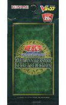 楽天市場】20th anniversary secret selectionの通販