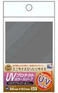 yVizTvC ~jTCY҂TCY UVveNgJ[X[uNAubN(50)