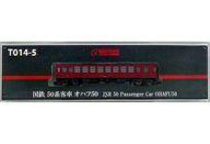 yVizS͌^ ZQ[W 1/220 S50nq Int50 [T014-5]