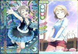 楽天市場 Secスクールアイドルコレクション ラブライブの通販