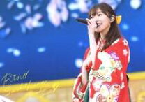 楽天市場】指原莉乃 卒業コンサートblu -rayの通販