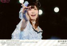 楽天市場 Aqours Club Cd Set 19 Platinum Editionの通販