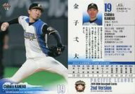 【中古】BBM/レギュラーカード/北海道日本ハムファイターズ/BBM2019 ベースボールカード 2ndバージョン 413 [レギュラーカード] ： 金子弌大