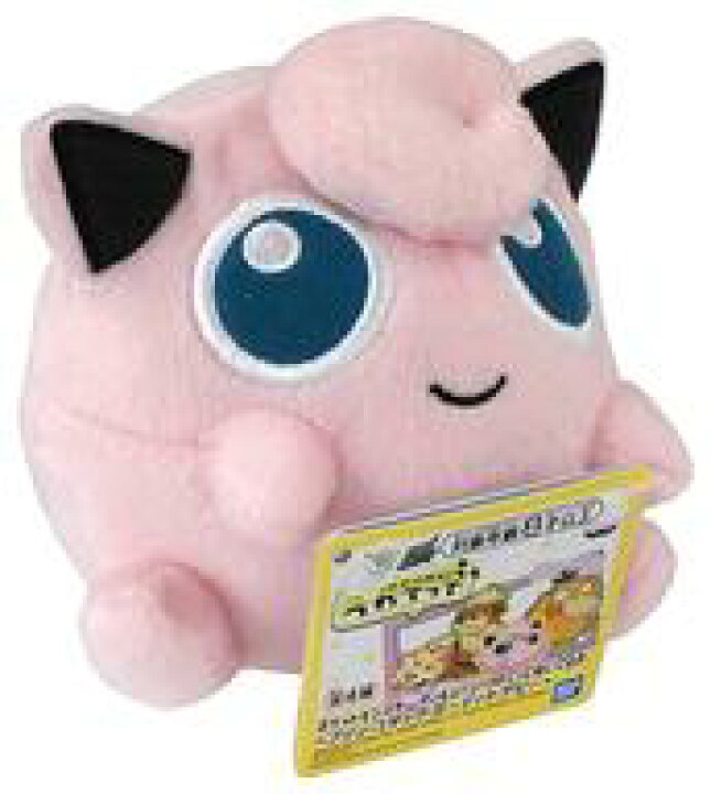 楽天市場 中古 ぬいぐるみ プリン つれてってぬいぐるみ プリン コダック ガーディ トゲピー ポケットモンスター サン ムーン ネットショップ駿河屋 楽天市場店