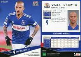 楽天市場 ジュニオールの通販