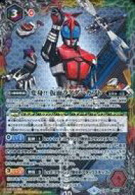楽天市場 変身 仮面ライダーカブトの通販