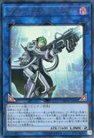 【中古】遊戯王/UR/リンクモンスター/リンク・ヴレインズ・デュエリスト・セット LINK VRAINS スペシャルパック LVDS-JPA02[UR]：ブルートエンフォーサー