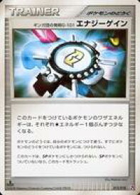 楽天市場 エルレイド ポケモンカードの通販 楽天市場 エルレイド ポケモンカードの通販