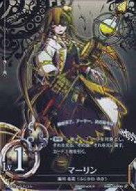 【中古】魔法少女ザ・デュエル/R/魔法少女/無属性/2期第2弾 スターターデッキ「POLAR NIGHT〜シンノヤミ〜」 SD2S2-a05[R]：マーリン/藤川 佑花 (ふじかわ ゆか)